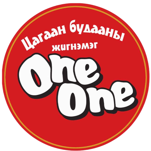 One One