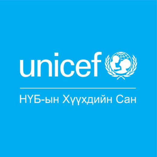 UNICEF